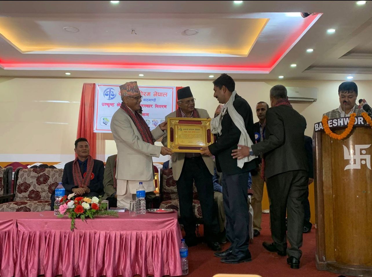 We are Best Lawyer in Nepal