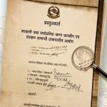 Nepal Legal Service